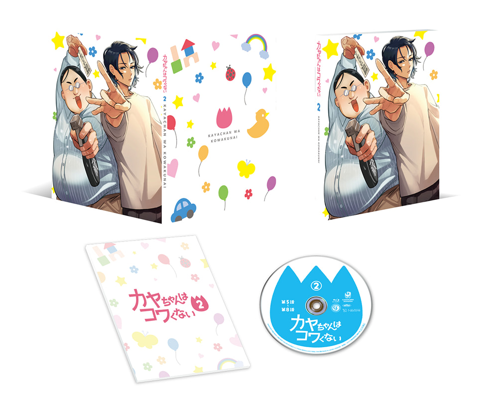 Blu-ray