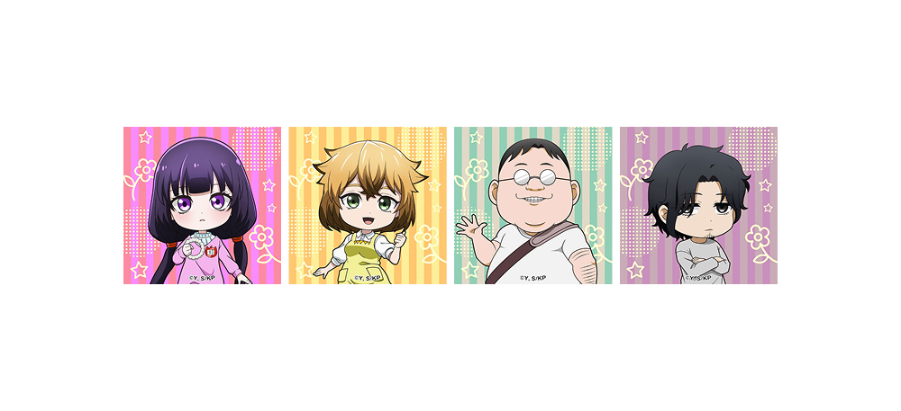 SPECIAL｜TVアニメ『カヤちゃんはコワくない』公式サイト